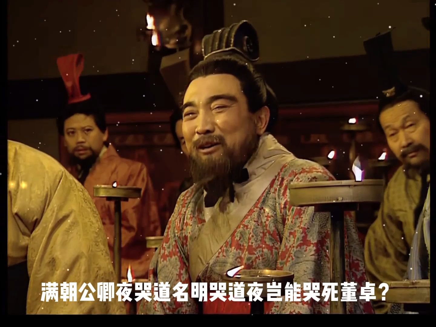 如何评价作为父亲的曹操?...