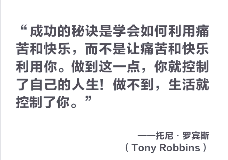无法选择家人，如何选择掌控自己的人生？...