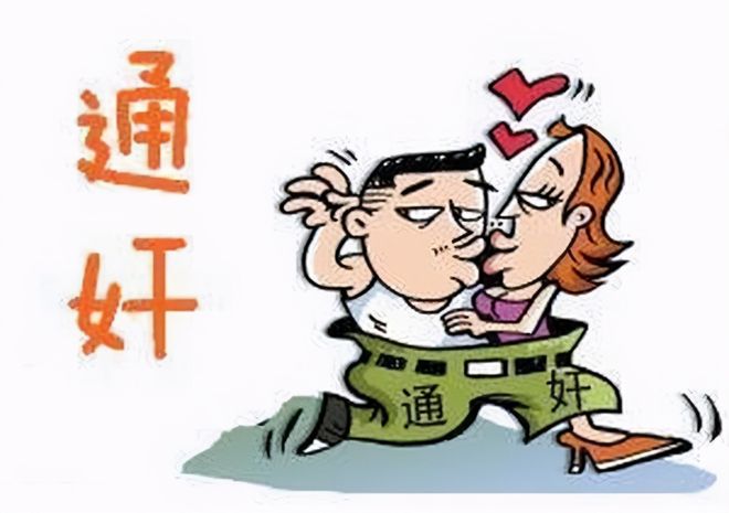 各国对待“通奸”态度有什么大不同？...