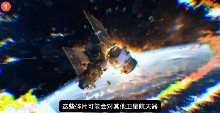 中国空间站被美卫星碰瓷，一年内两次靠近，是想要掀起...