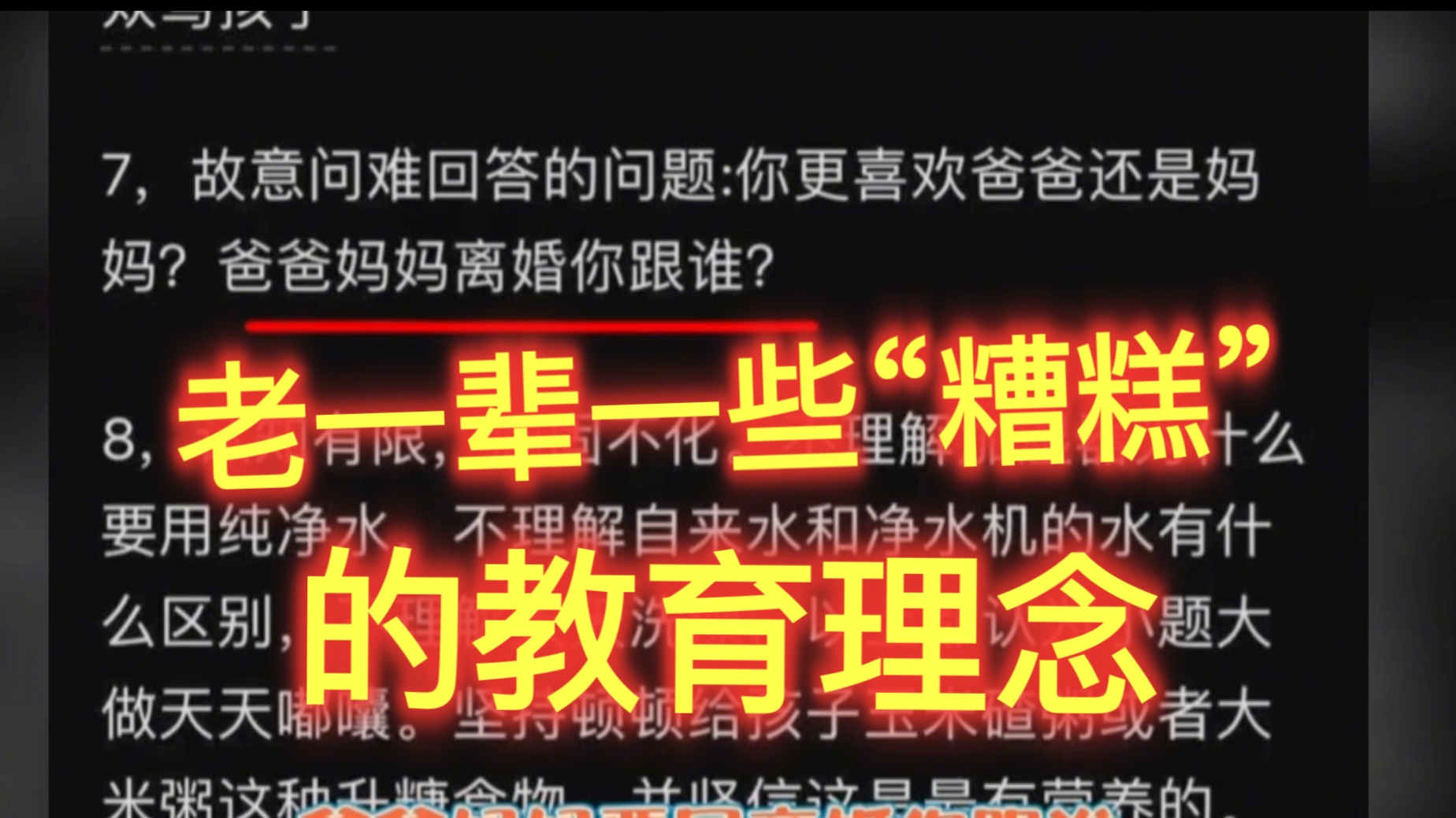 在印度，上个厕所有多难？...