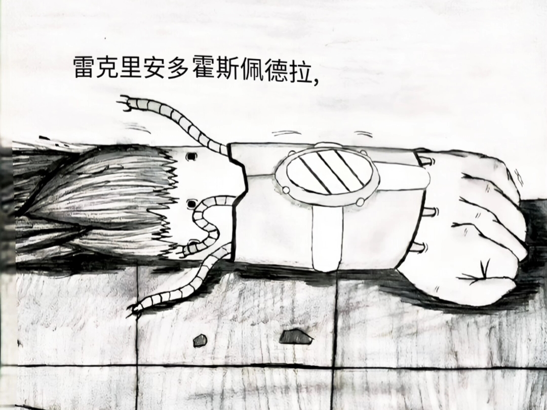 盘点科学史上的哪些重大错误一直误导了几代人？