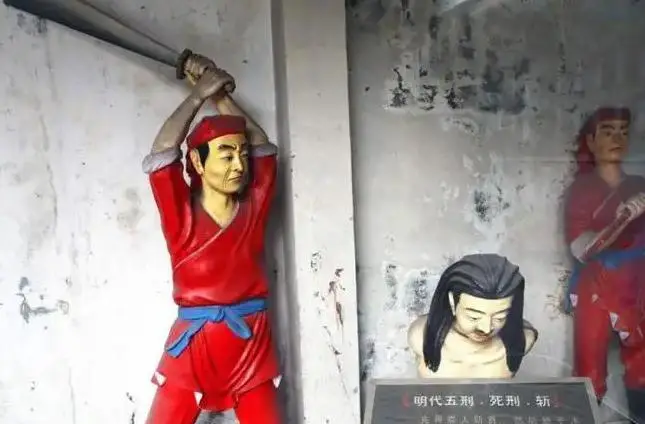 人被斩首后还有意识吗？...