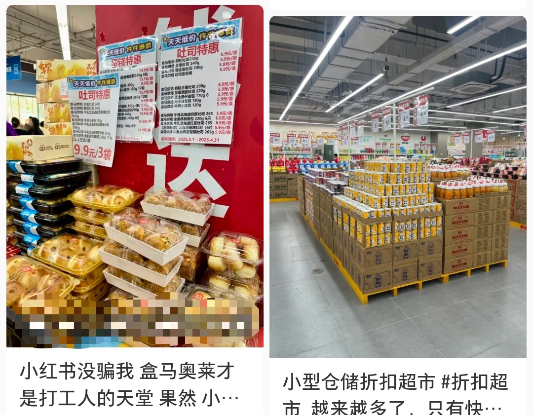 PUA式营销到底有多坑？人工智能和品牌热水器你了解多少？