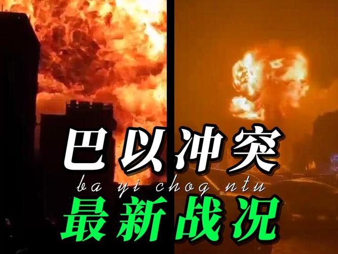 印巴冲突是如何被人为制造出来的？...