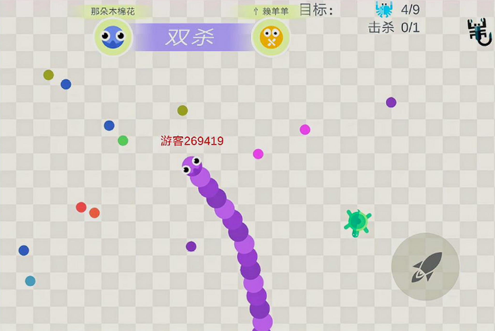 趣味问题：外星人吃饭吗？可能吃什么？...