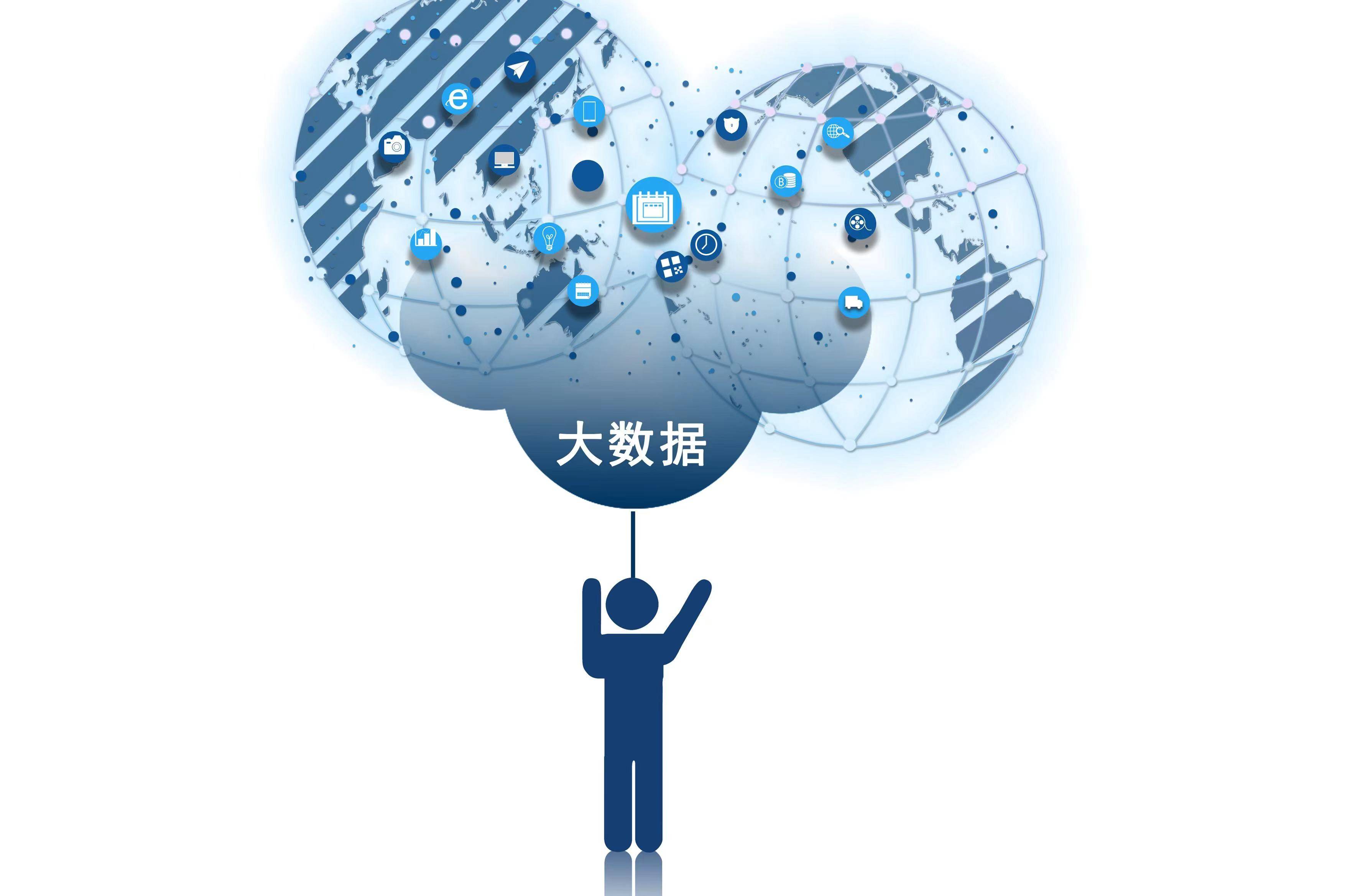 生活中和宇宙中到底有多少大数据？你知道这些惊人的数字吗？