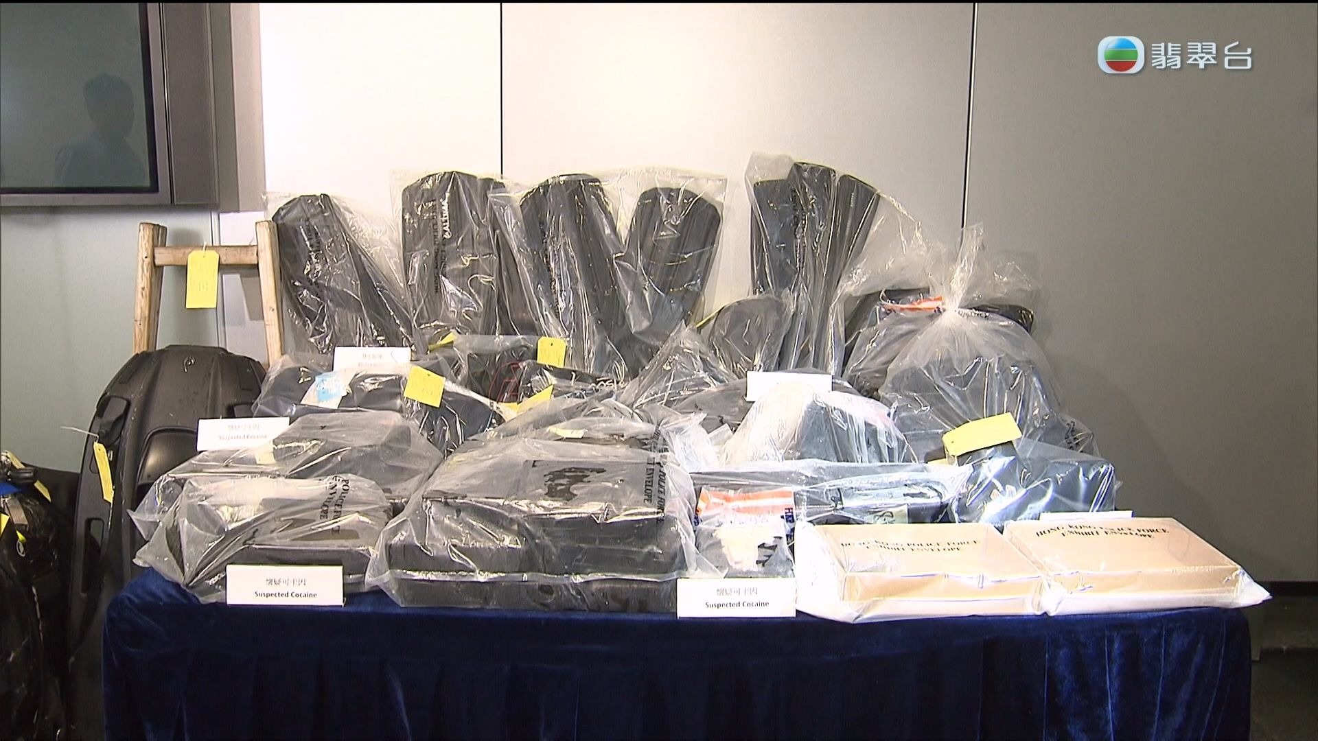 墨西哥毒枭猖獗原因 美国为何不消灭墨西哥毒贩