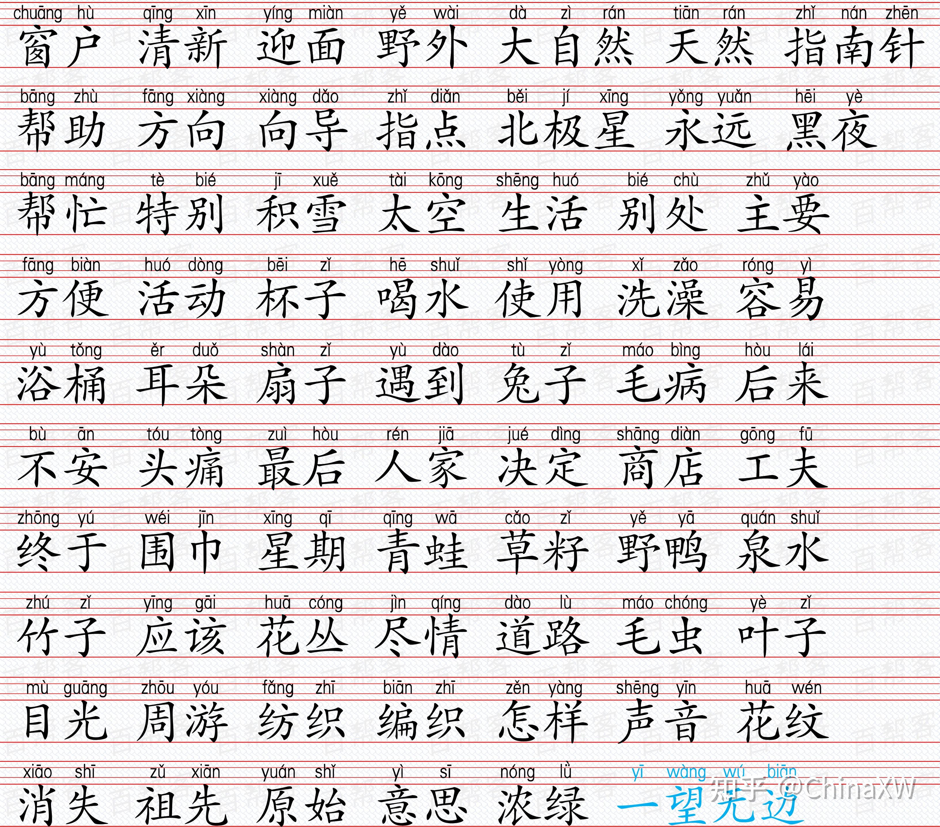 蜀绣文化，为什么要从“一双绣花鞋”说起？...