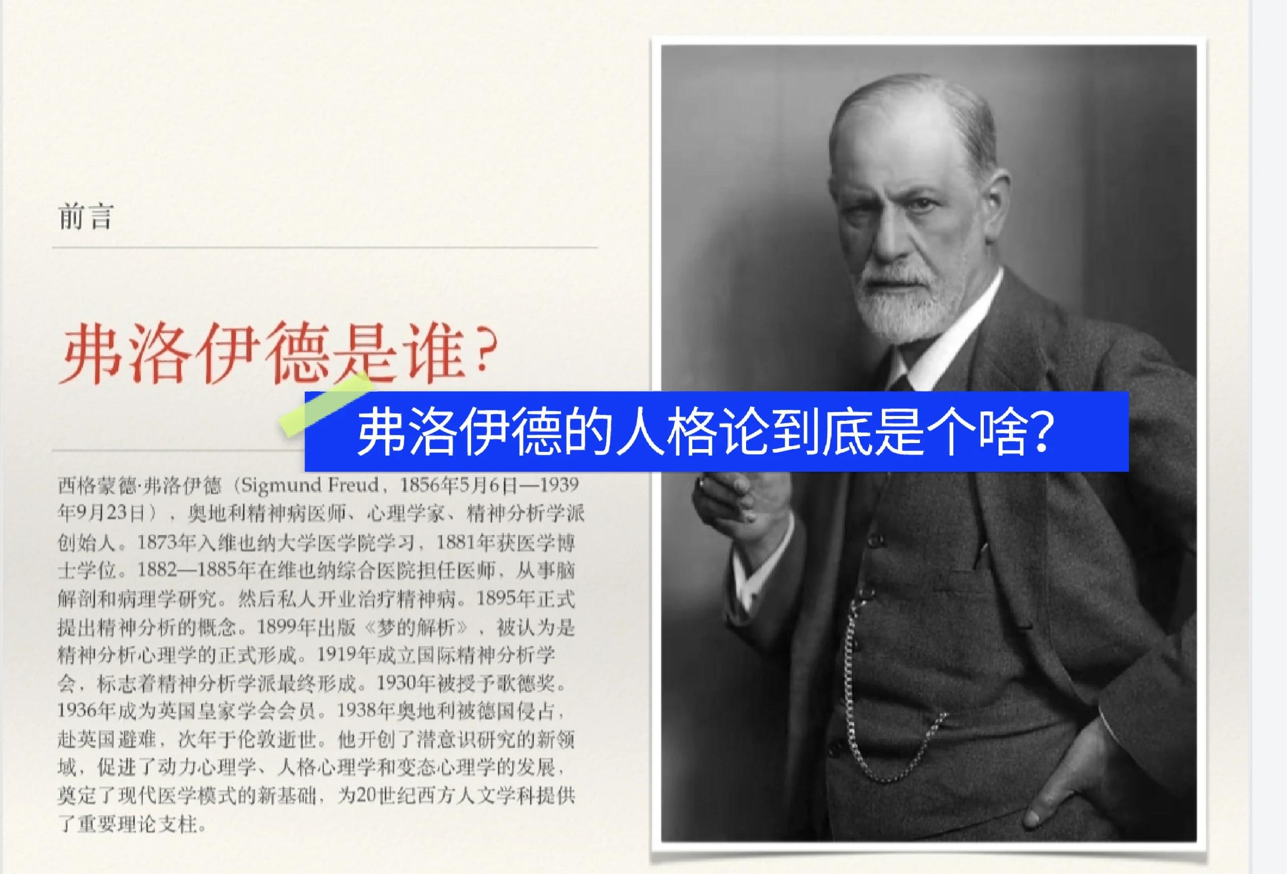 活了80000岁，地球上最大的生命体走向死亡，这意...