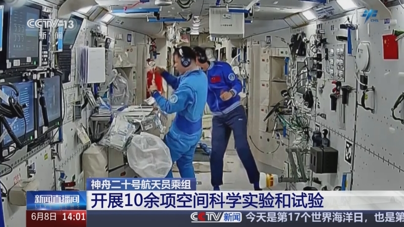 人类能在太空繁殖后代吗？...