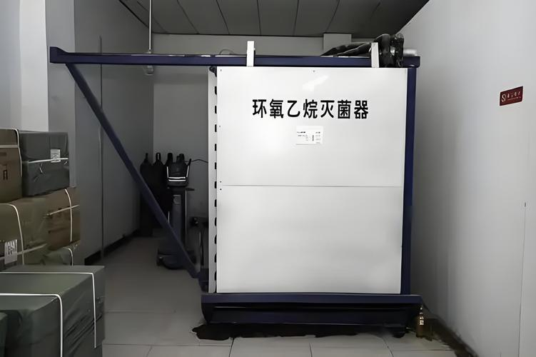 食品杀菌新技术有哪些 现代食品加工工艺全解析