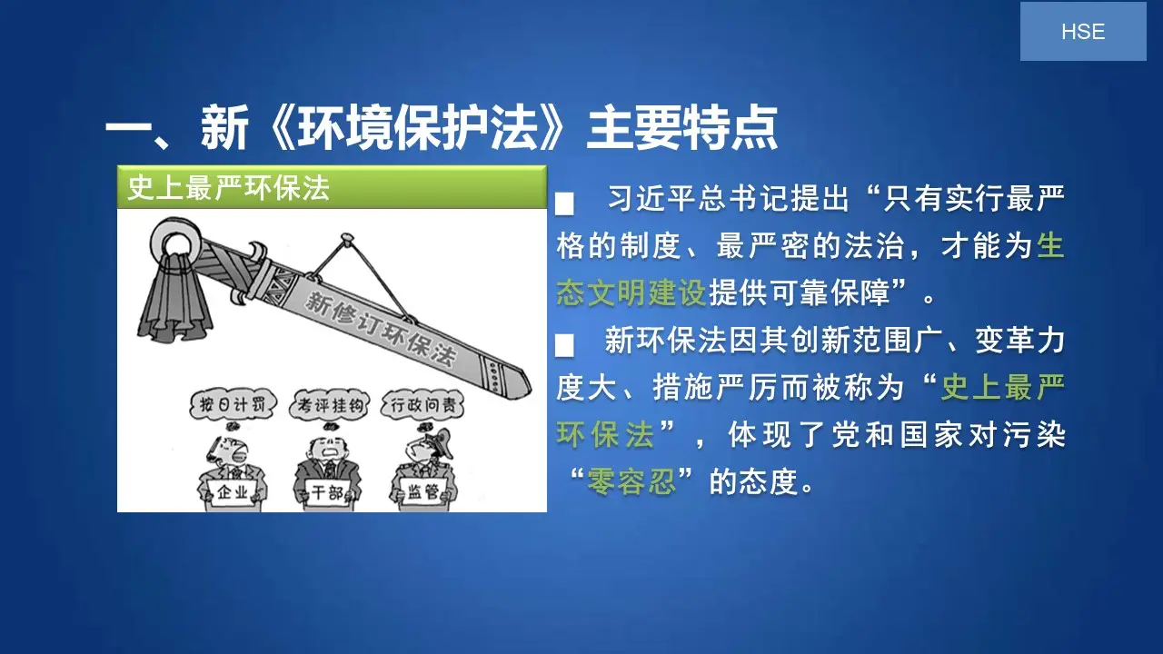 大自然最无情地嘲讽，一场飓风袭来，桥仍在，河却跑了...