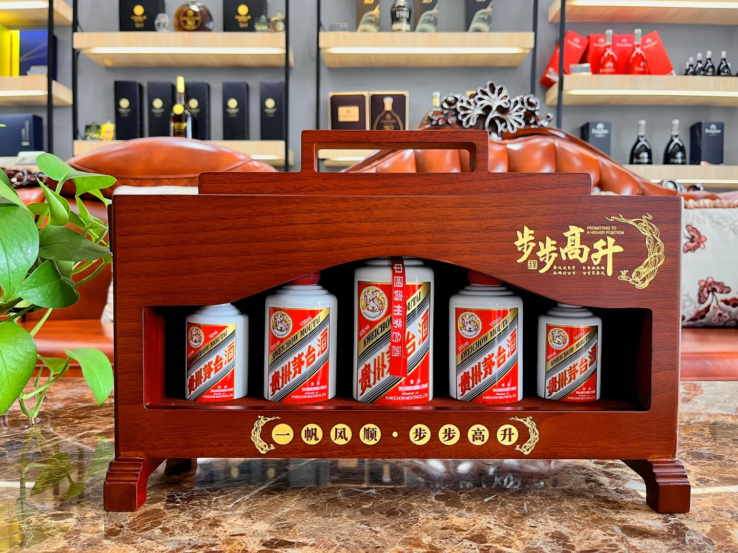 步步高升是什么意思