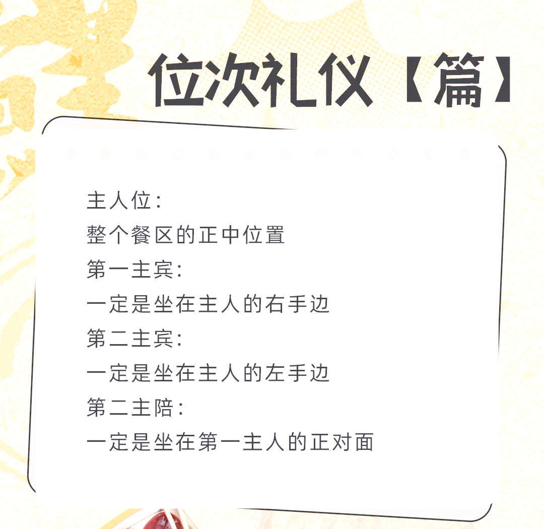 封控抢菜现象解析 学校懒人焖饭生意火爆