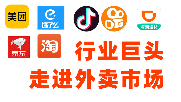 在古代当一名“快递小哥”是怎样的体验？...