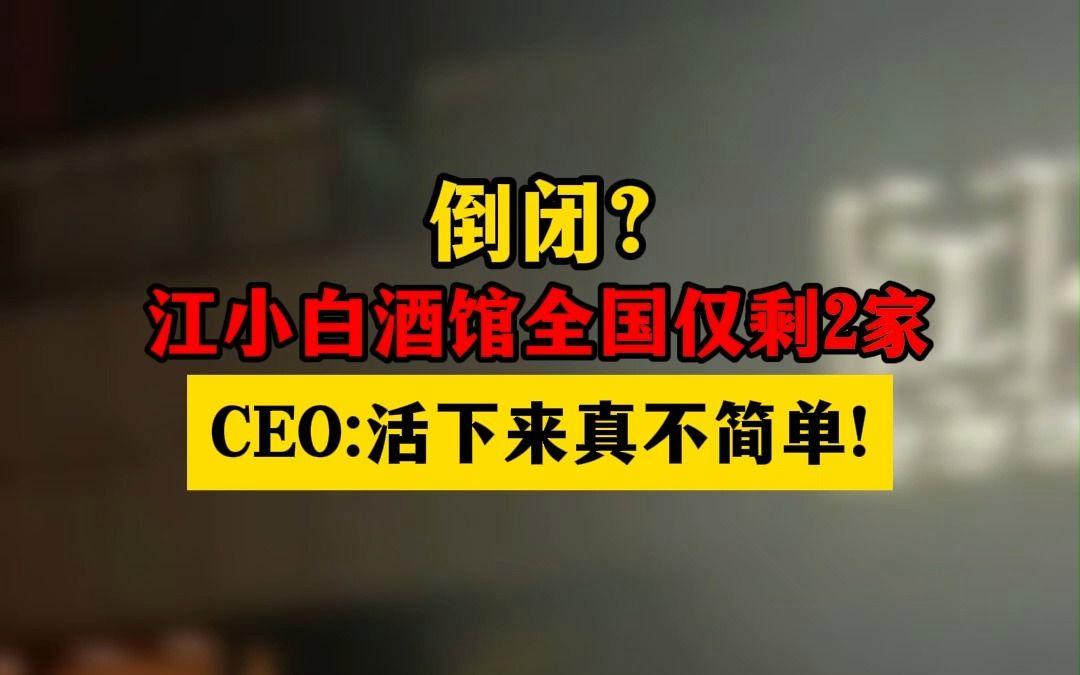 又起波澜，美科学家称奥陌陌不是普通天体，或是废弃的...