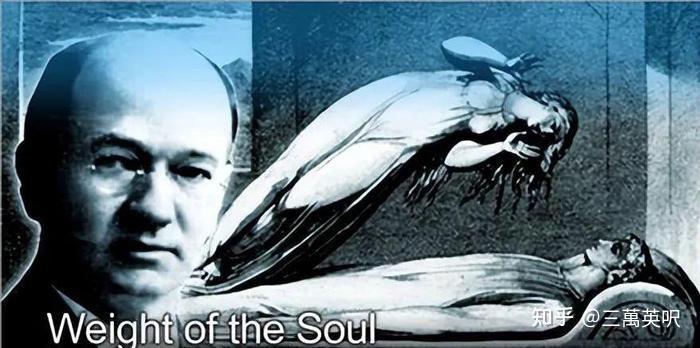 动物有灵魂吗？我们吃它们时灵魂会不会留在体内？