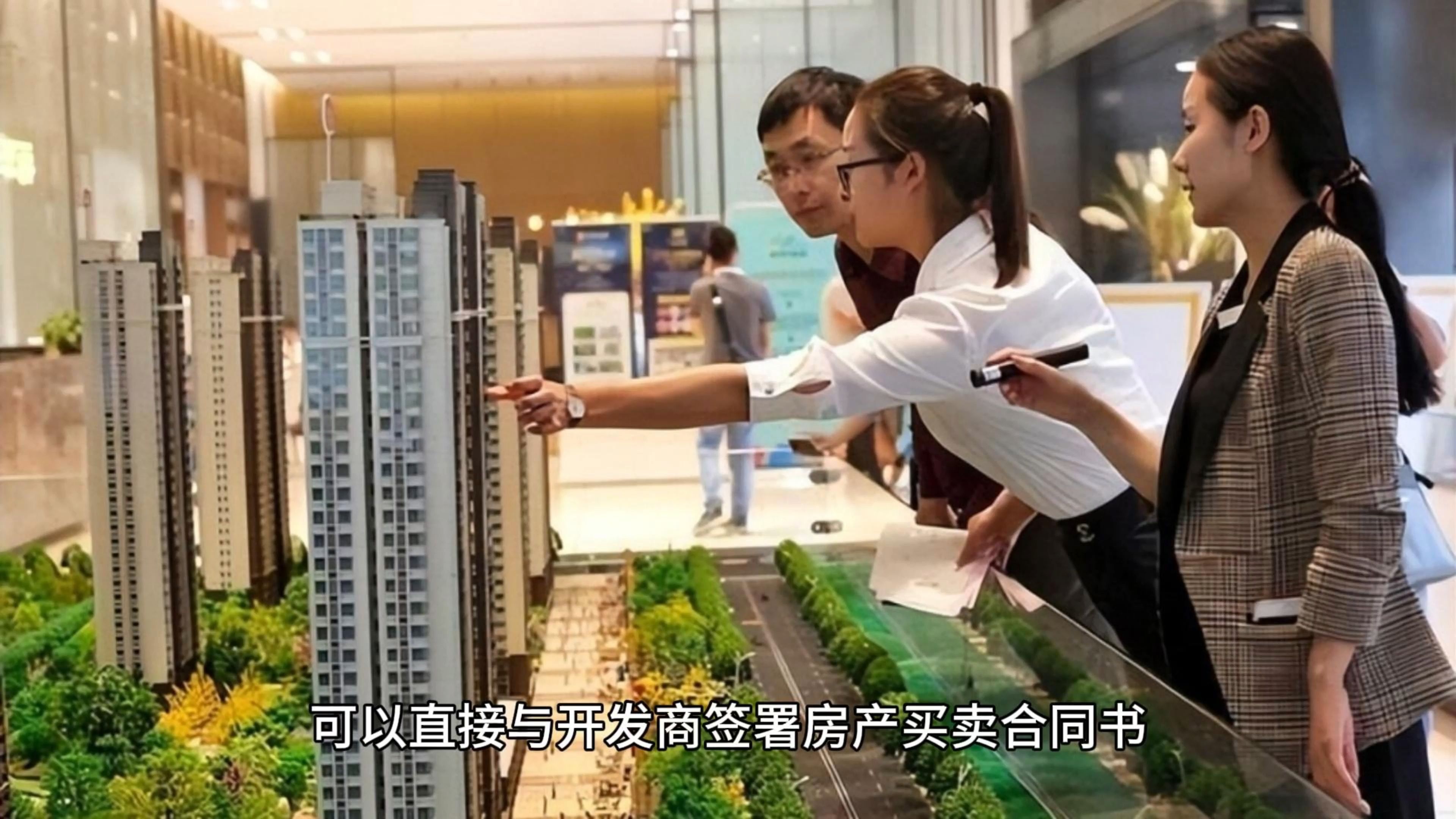 房价高、房子少，英国人也难圆“ 住房梦 ”？...