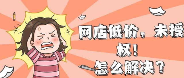 刚需真的存在吗？“断舍离”与有效需求理论？...