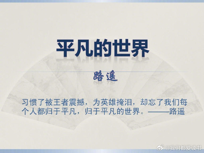 中国阿姨们在美国打拼,是一种什么经历?...