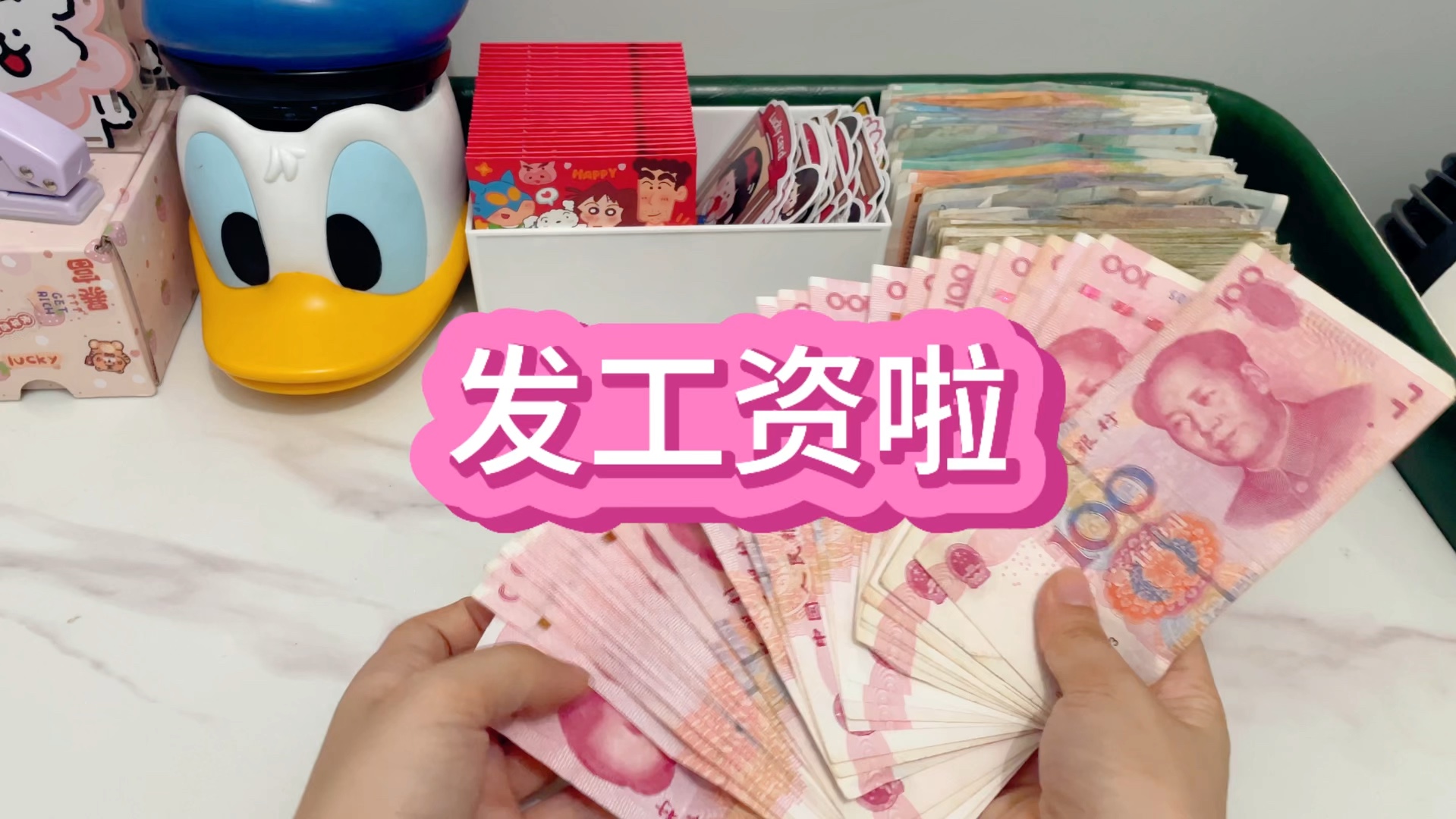 皇帝可以随便花钱吗？...