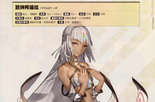 6000万国人的梦魇,“软毒品”槟榔有何魅力,让人...