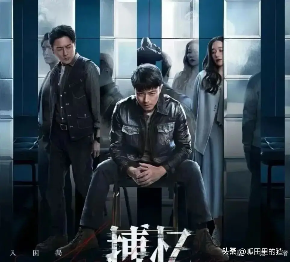 网易电商迷局？