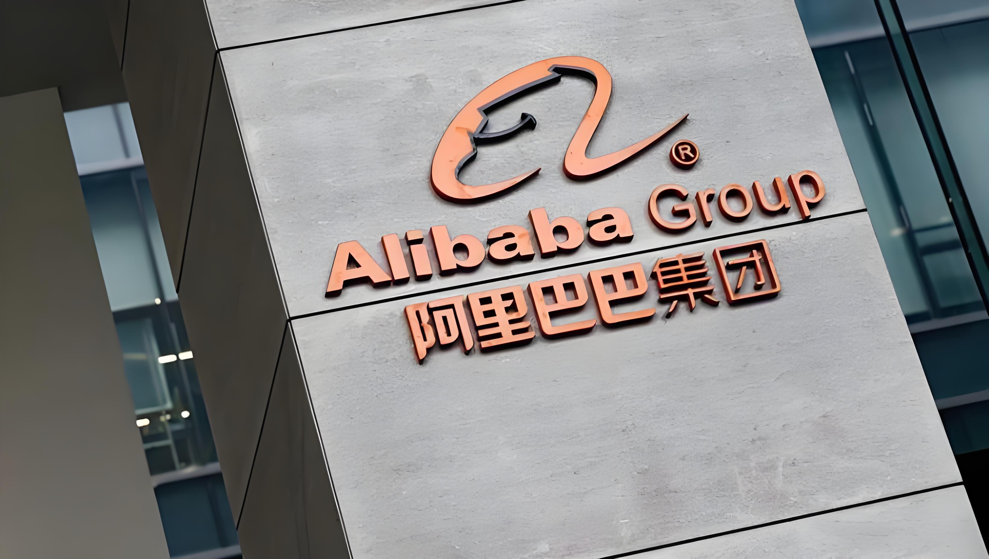 阿里巴巴最大股东是谁 独角兽企业创始人有哪些