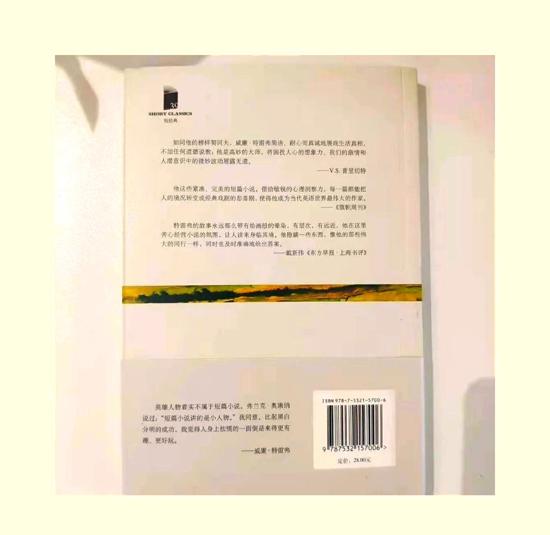 世界短篇小说名著推荐 漫威蜘蛛侠反派盘点