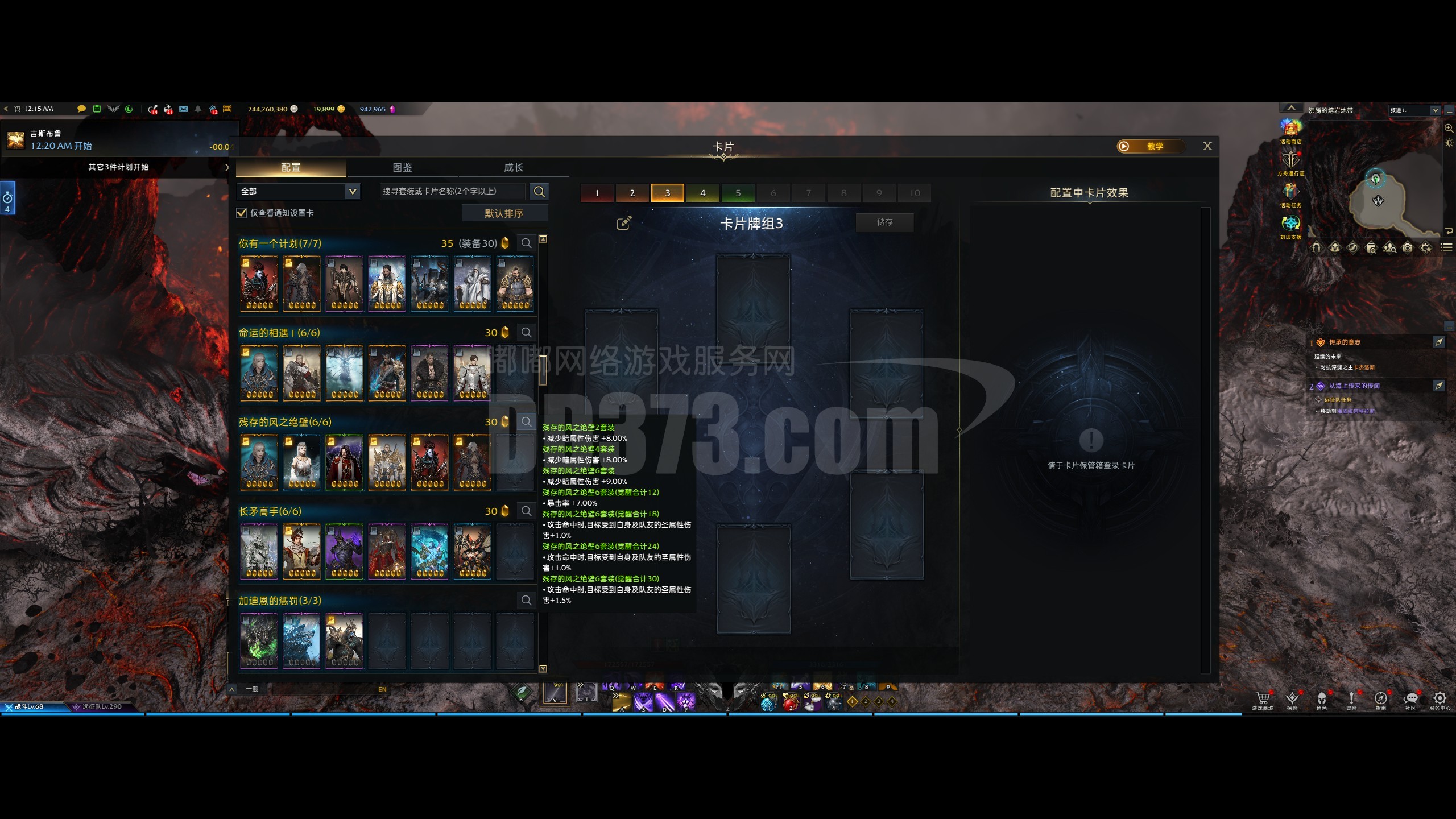 物理学有哪些未解决的问题？未来LHC还能发现新粒子...