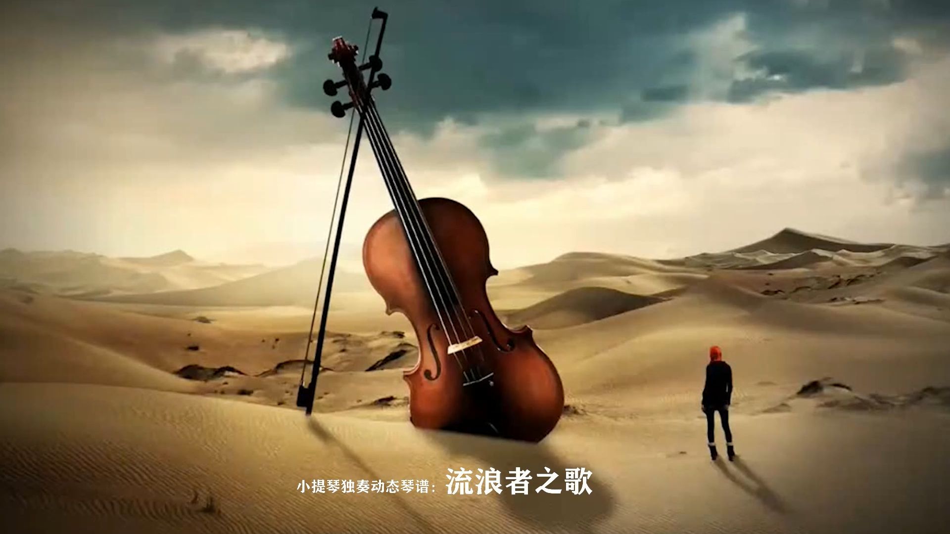 吉普赛女郎如何与小偷家族用流浪与捍卫谱写生活史？...