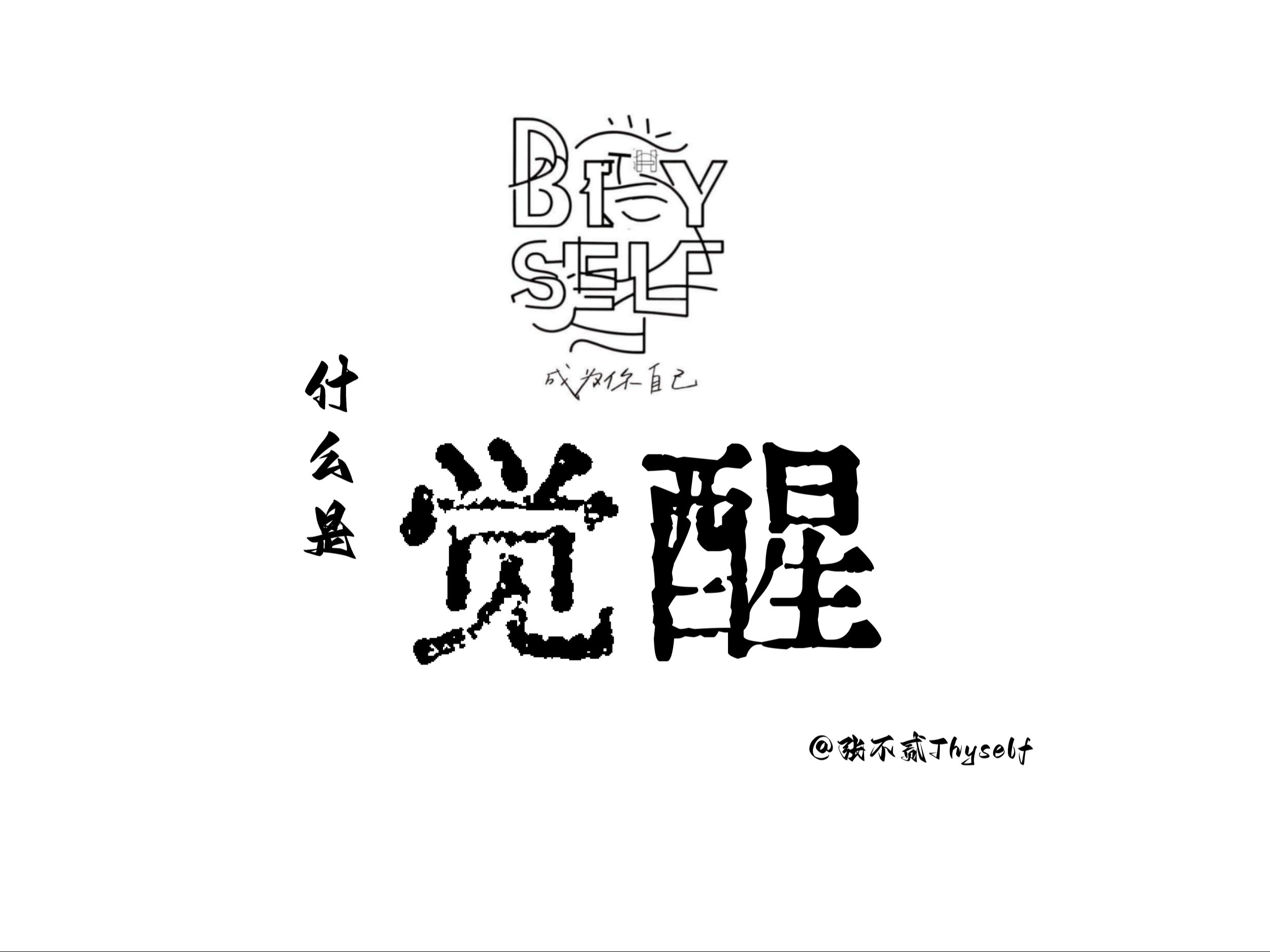 改变宇宙的照相机，人类的视野从未如此清晰...