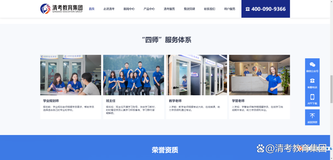 小米商城官方网