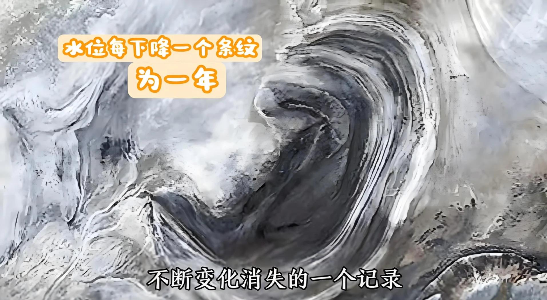 罗布泊神秘事件 月球背面惊天秘密