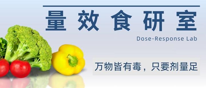 苹果骨有毒吗 万物皆有毒是真的吗