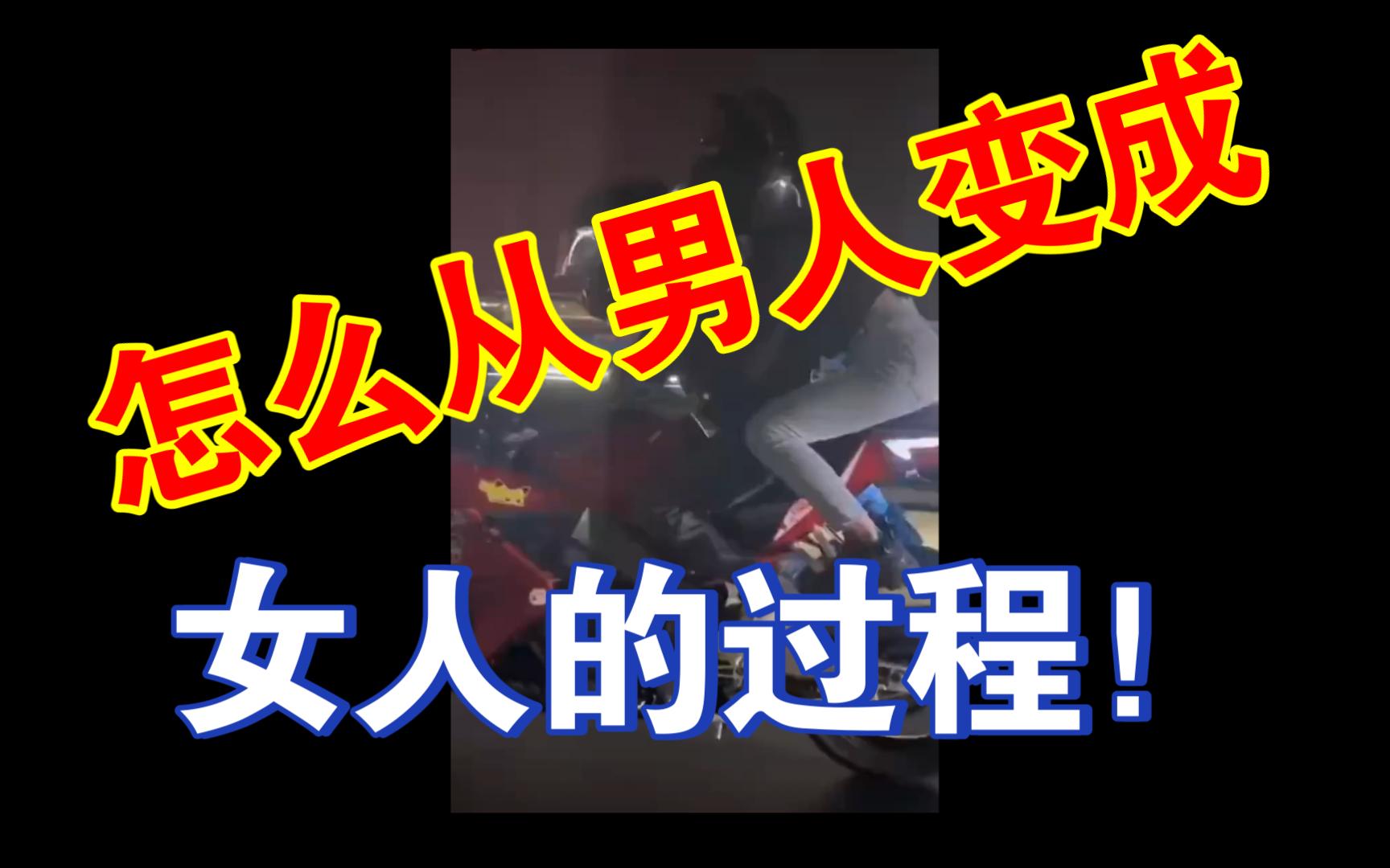 地球上本来没有人，那第一个男人和女人是怎么诞生的？...