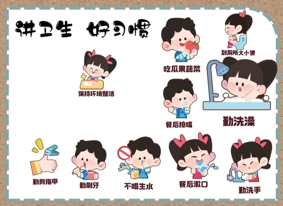 家里蟑螂蚂蚁怎么灭 家庭最怕的四种害虫