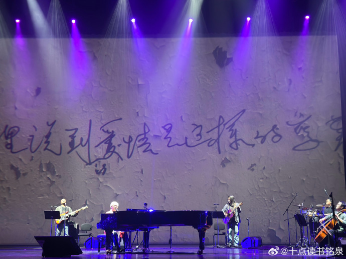 袁枚到底长什么样？...