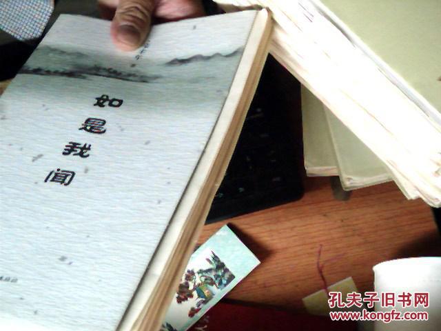 辛丰年：五十年沉浮，在音乐专栏中找到归宿？...