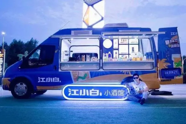 江小白跨界开酒馆，小酒馆赛道为何又掀波澜？