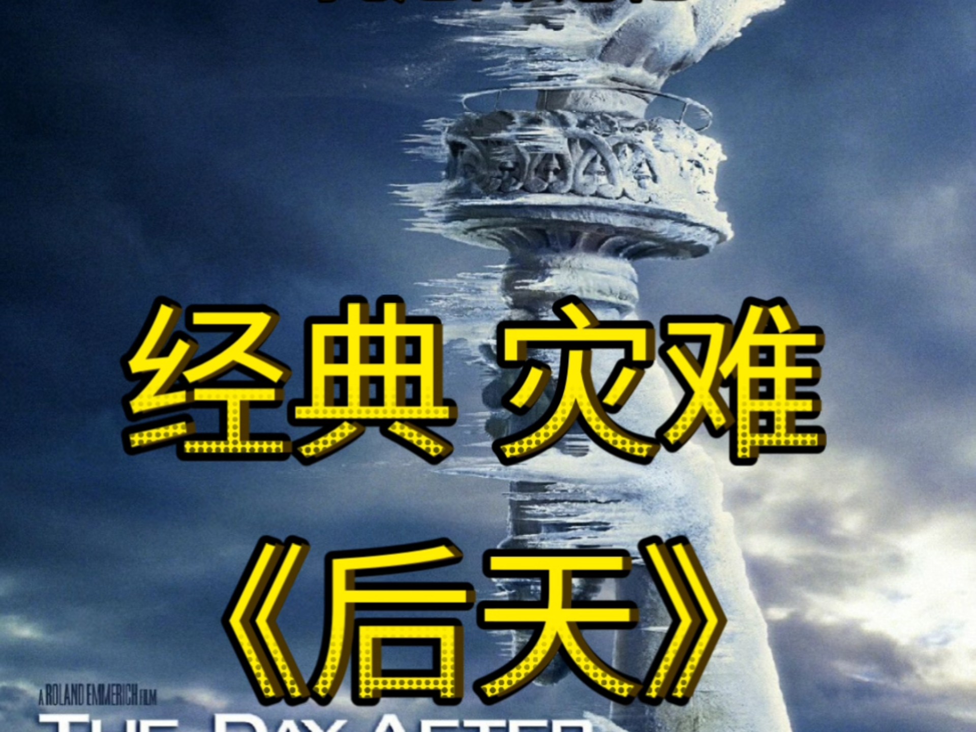 基因决定寿命吗 健康生活方式如何影响后代