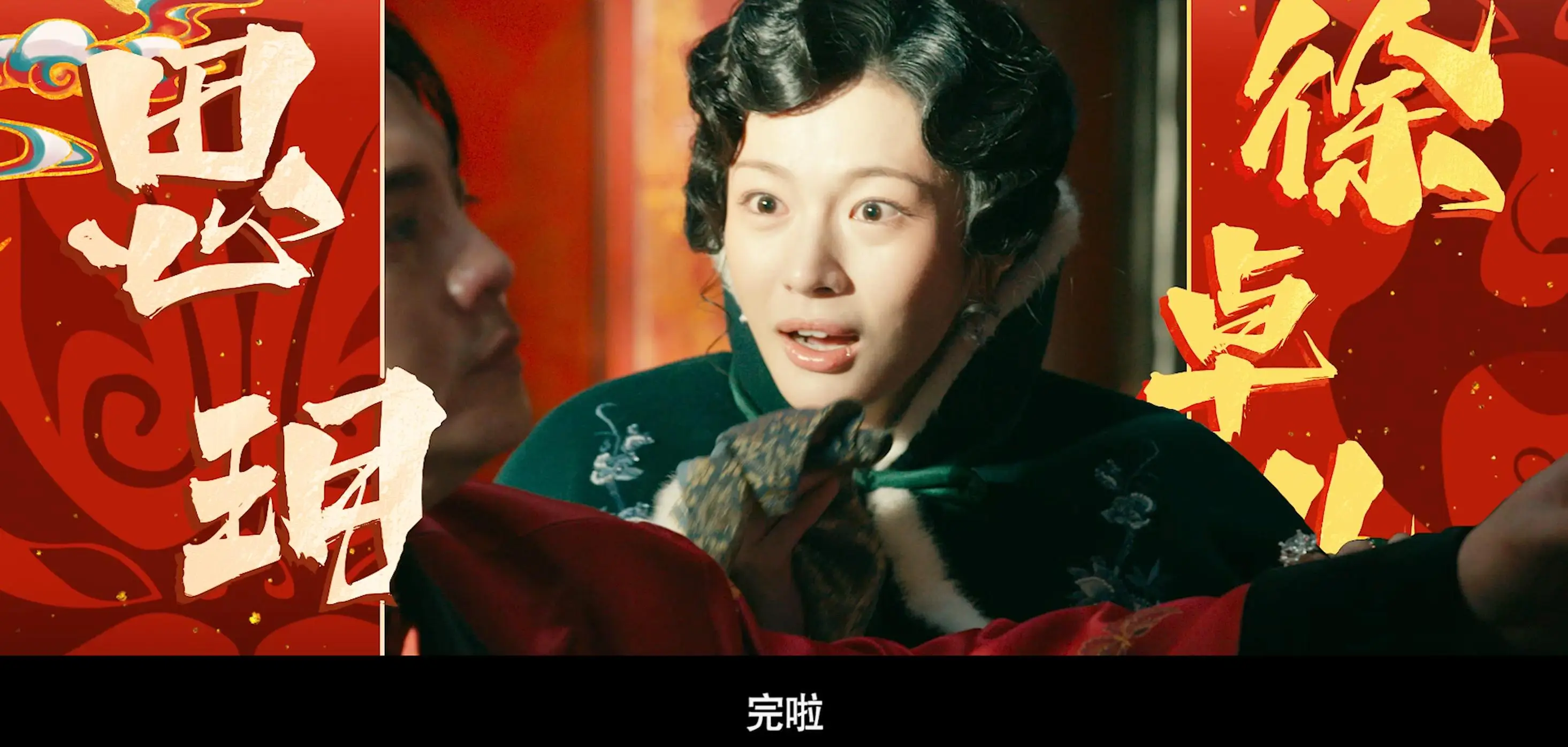 暑期档是慢热还是艰难？听听怎么说？