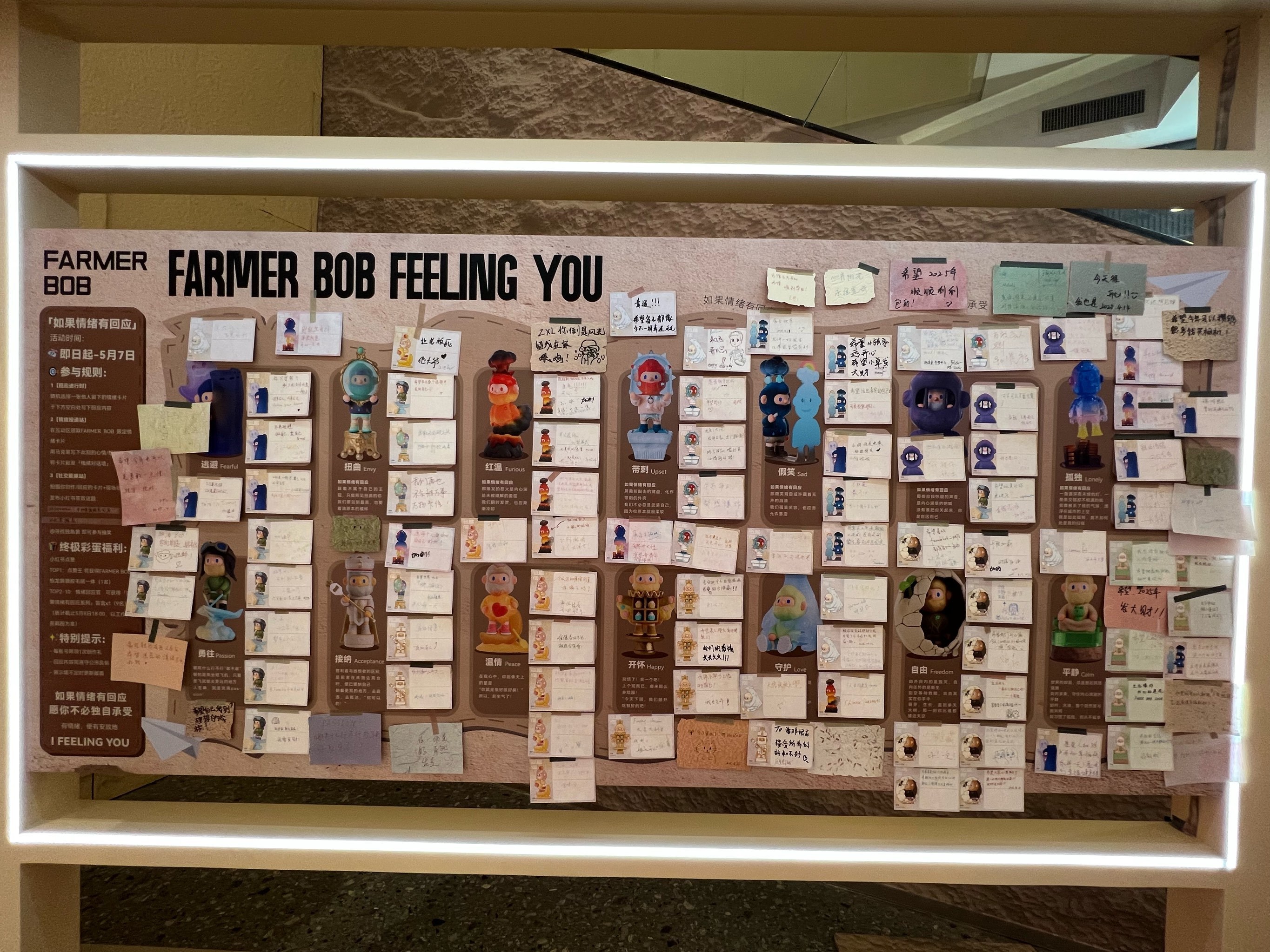 档口英语实用表达 摊位常用英语翻译