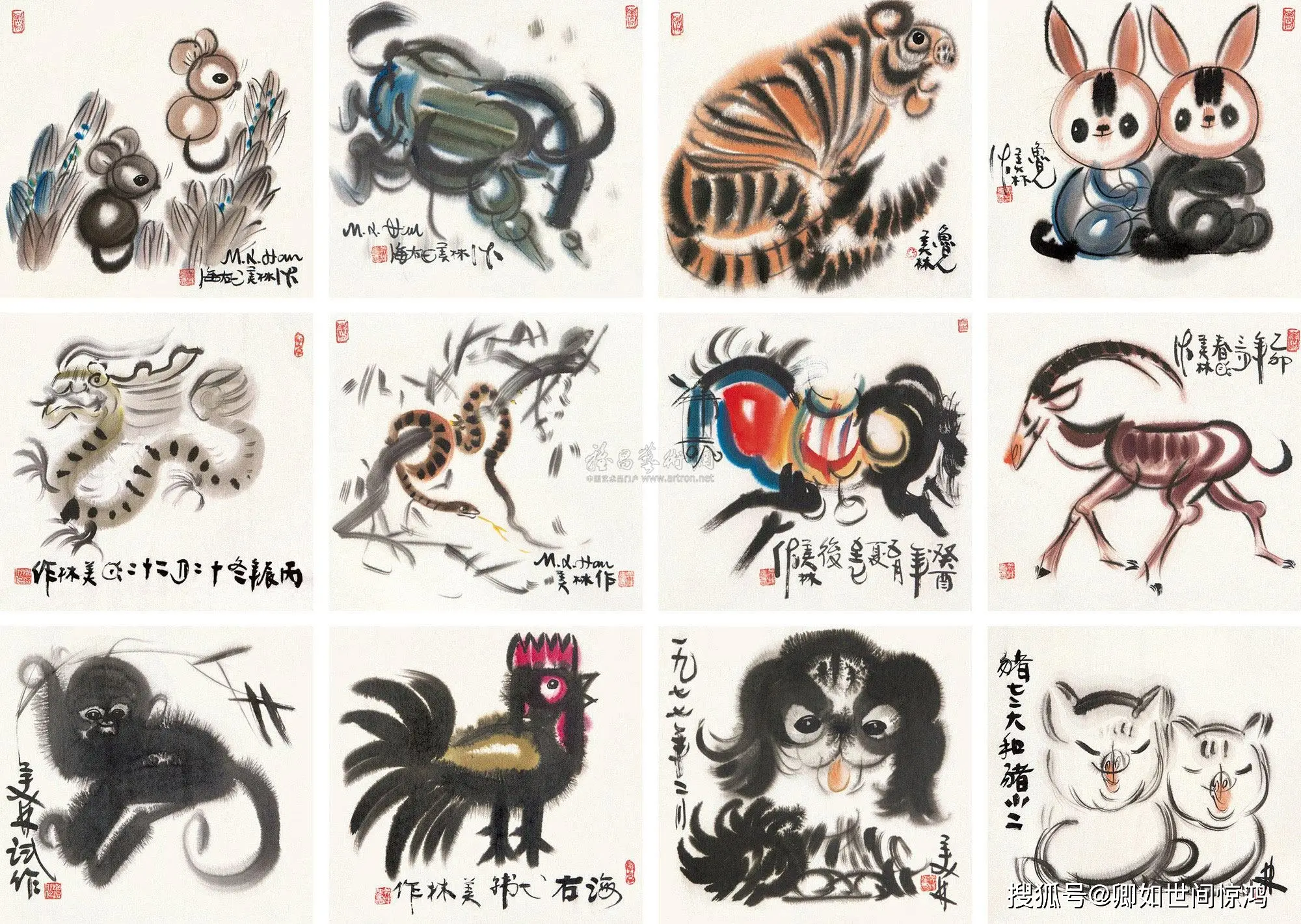 民国才女林徽因风骨 林徽因为什么被称万古人间四月天