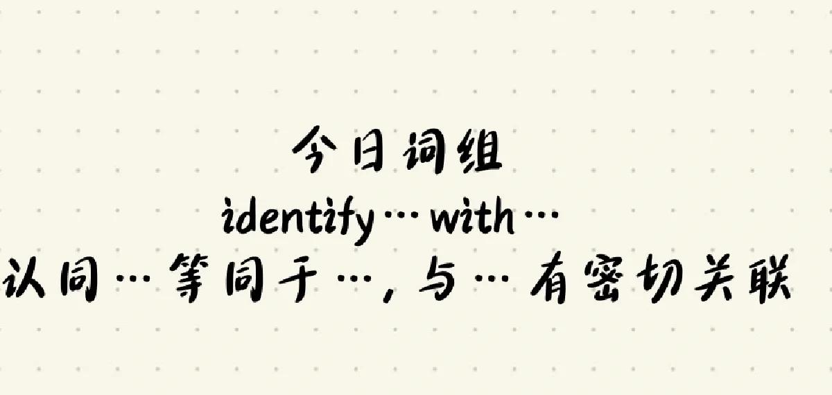 不会笑会疏远人际关系吗 如何学会自然微笑