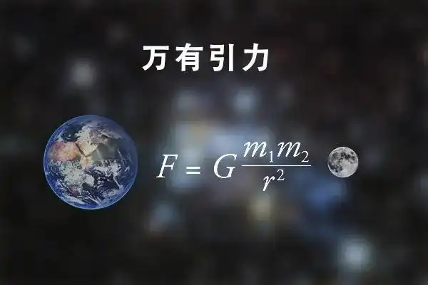 假如苹果中的粒子都朝一个方向运动，那整个苹果会自发...