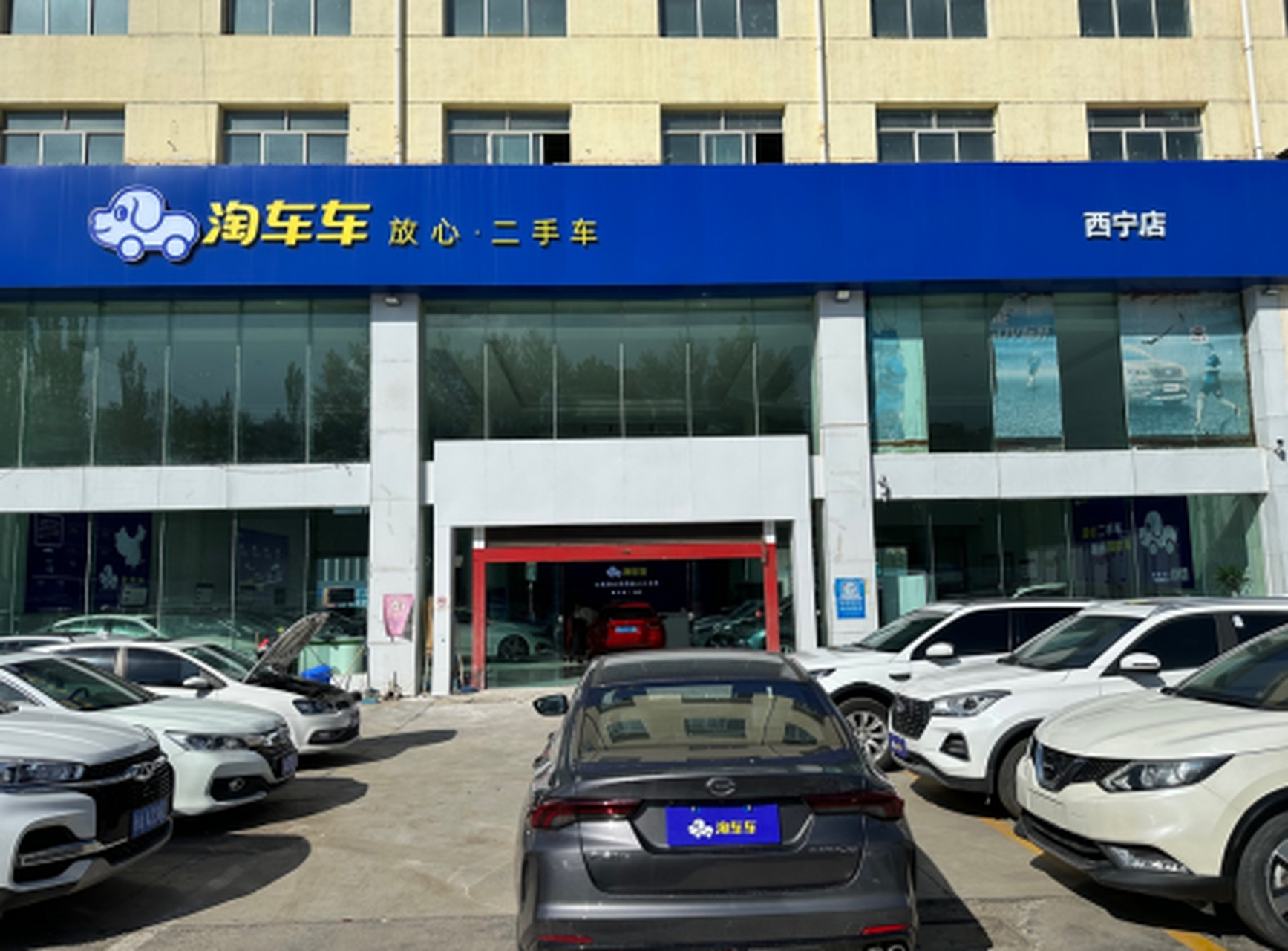 二手车平台怎么选 瓜子二手车为啥便宜