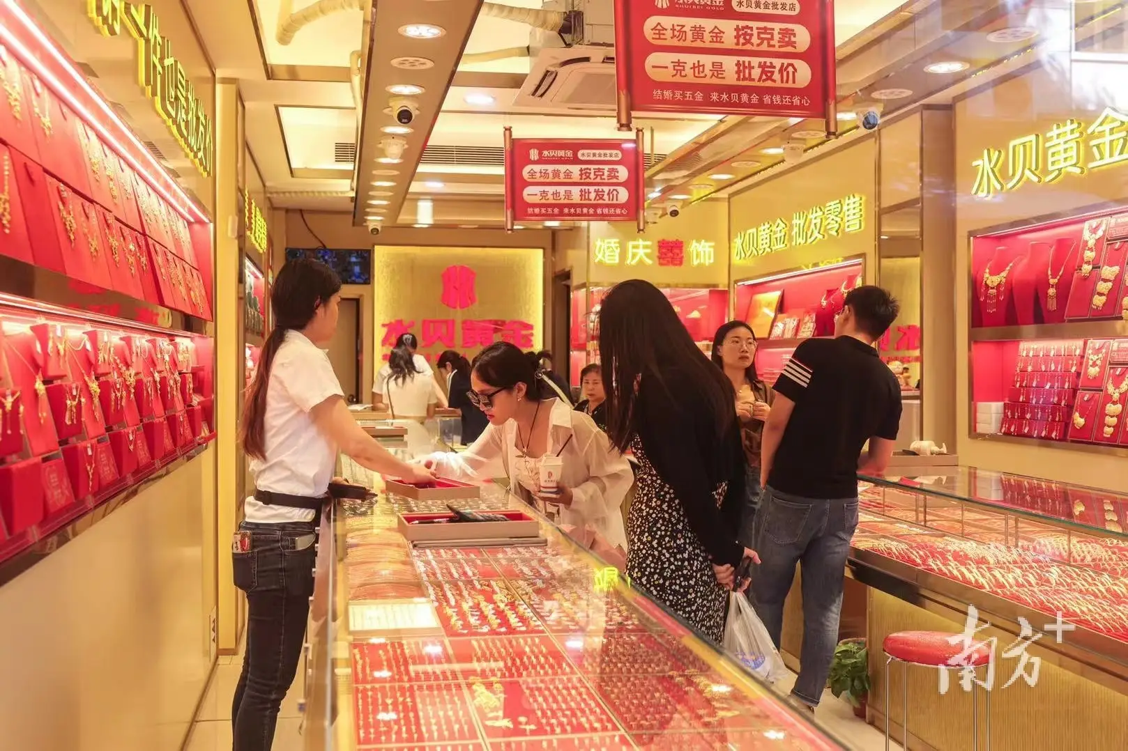 为什么黄金那么贵？黄金值钱的秘密你知道吗？