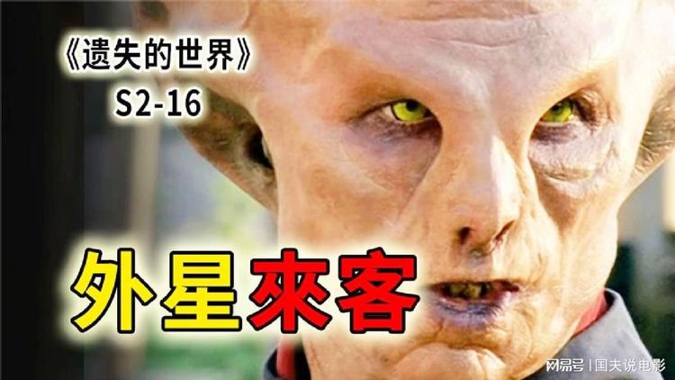 直径230米天外来客接近地球，时间3月27日，地球...